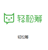 上饶机房客户医疗行业